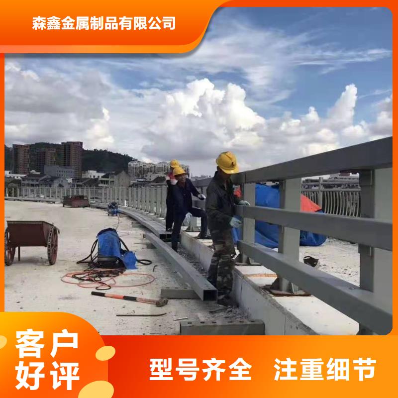 護(hù)欄_防撞護(hù)欄生產(chǎn)廠家質(zhì)保一年