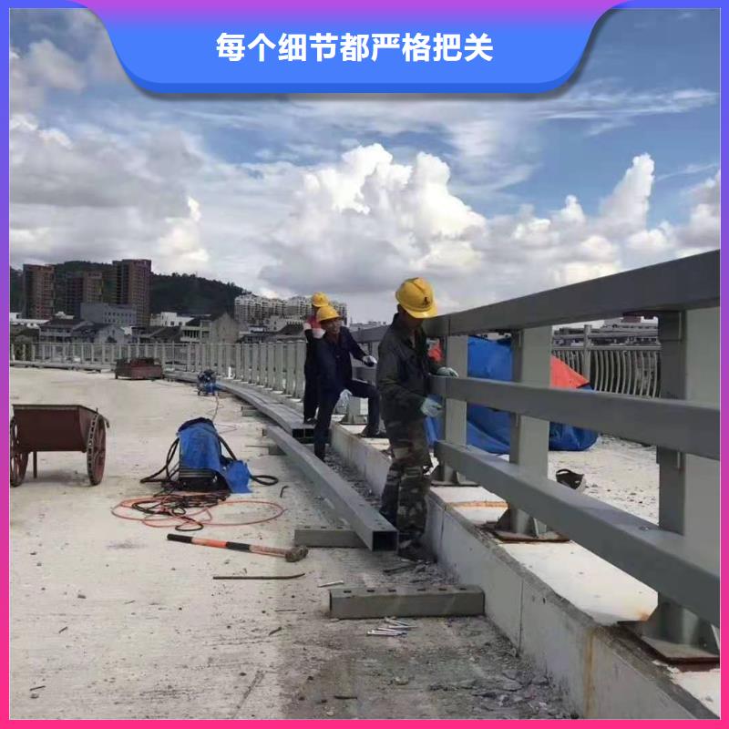 護欄_河道護欄應用廣泛