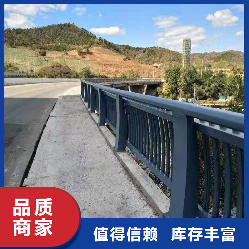 不銹鋼復(fù)合管護(hù)欄廠家支持定制
