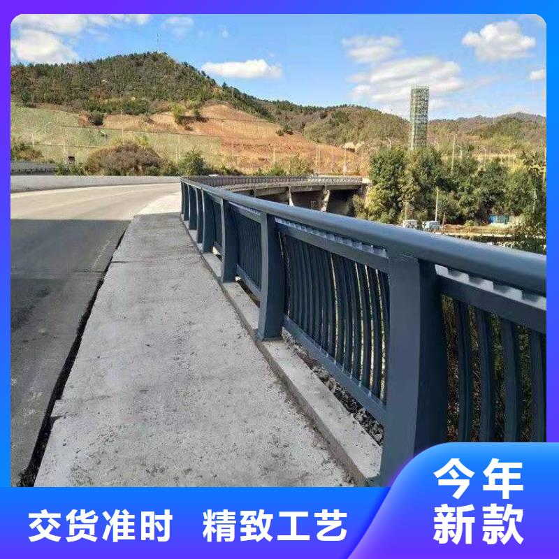 鍍鋅鋼索欄桿實力大廠家