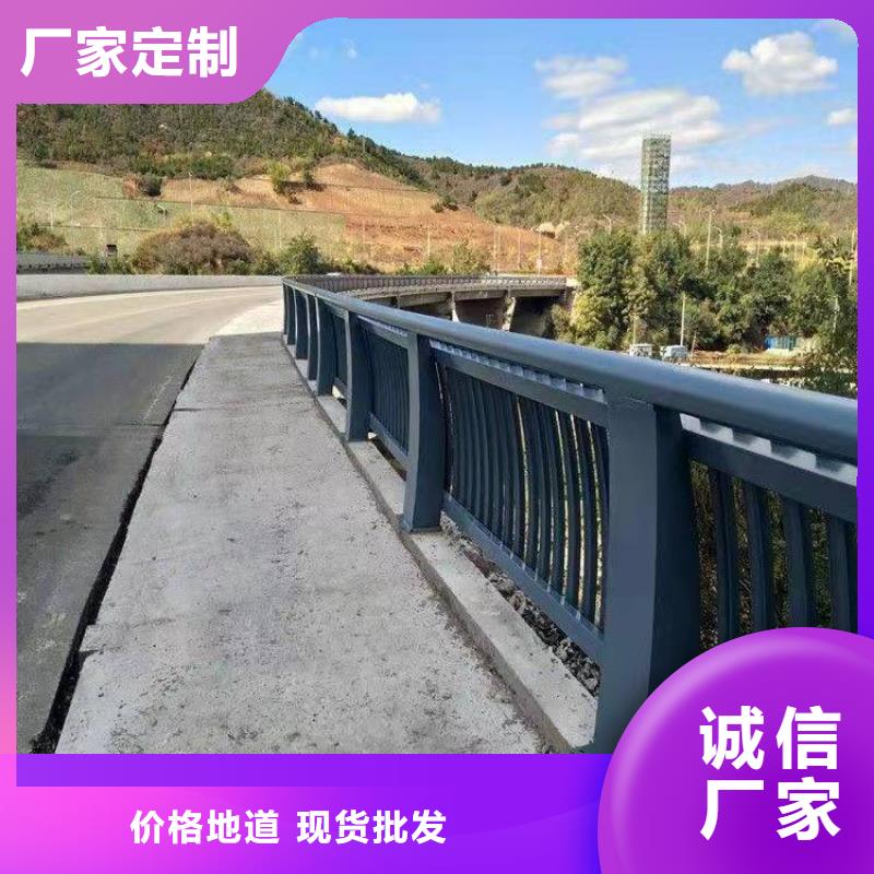 買(mǎi)鋁合金護(hù)欄必看-經(jīng)驗(yàn)豐富