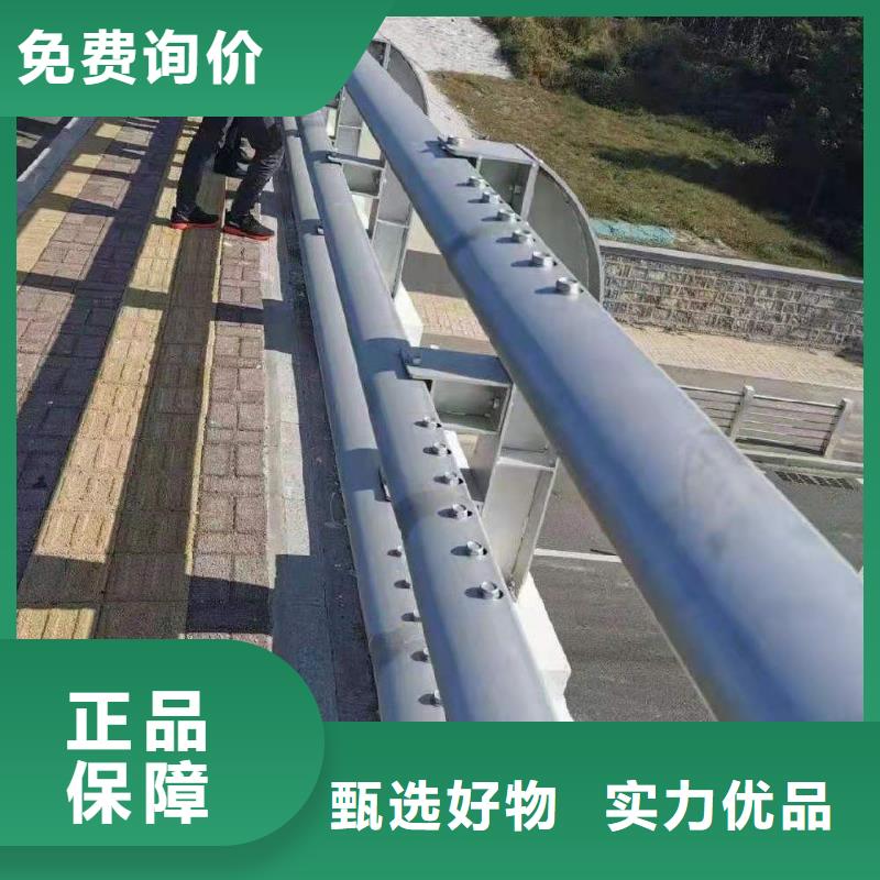 不銹鋼景觀欄桿介紹