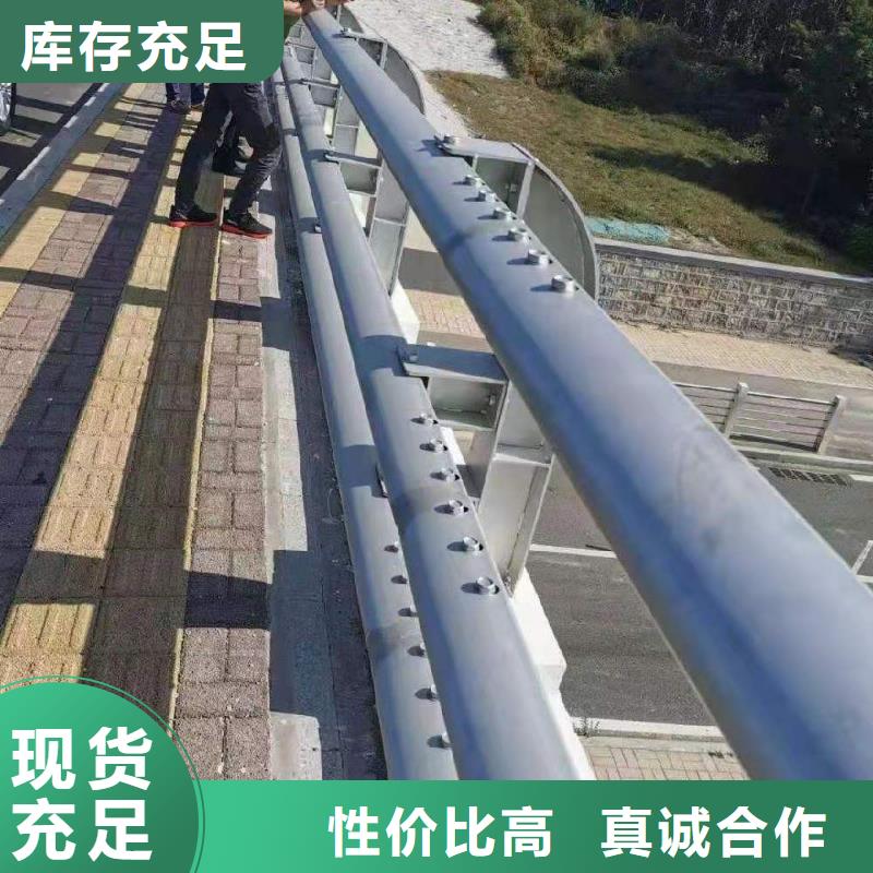 優質橋梁欄桿廠家