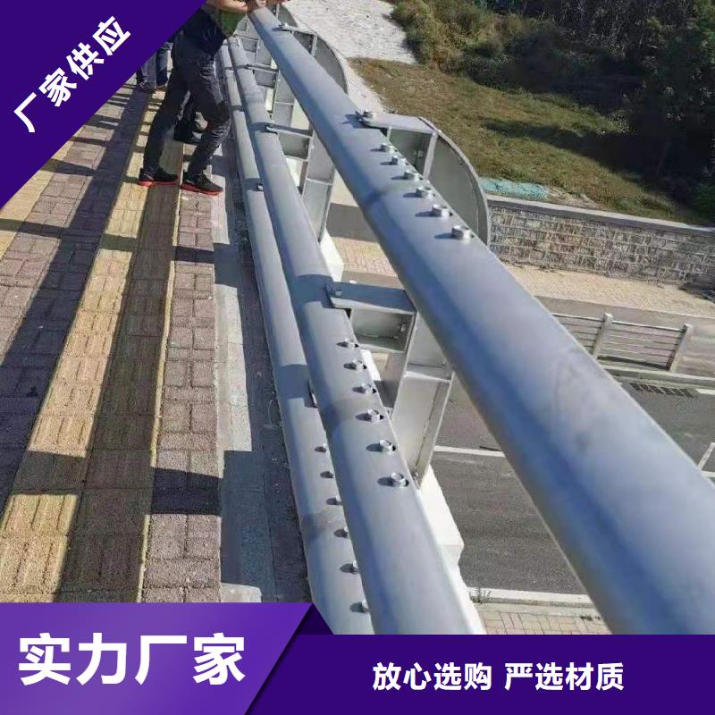 護欄不銹鋼復合管護欄檢驗發貨