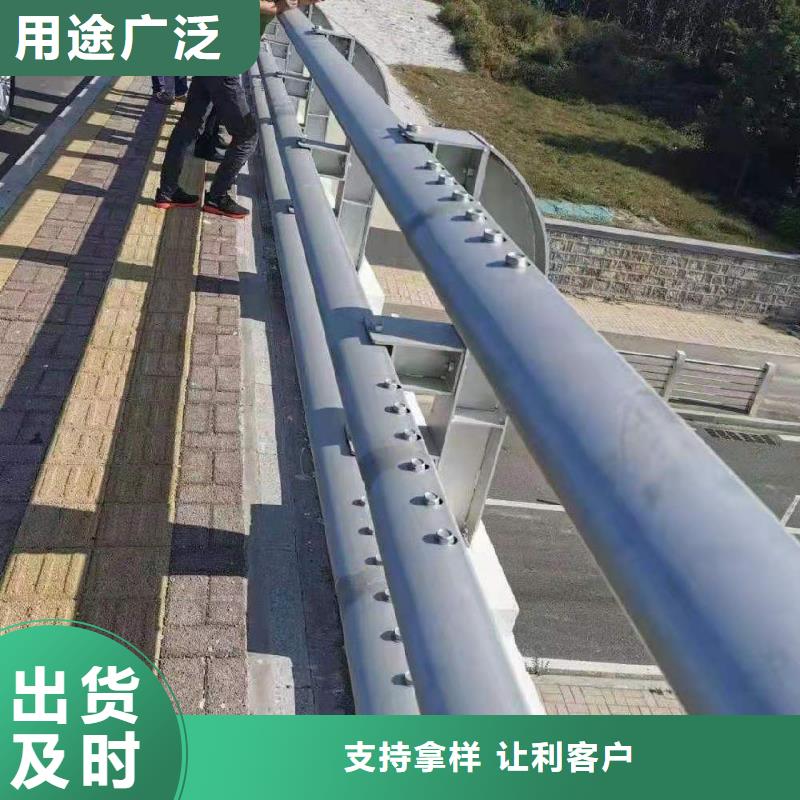 護欄,立柱多種場景適用
