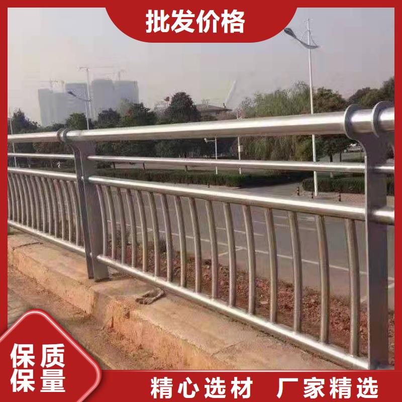 304不銹鋼橋梁護欄售后無憂