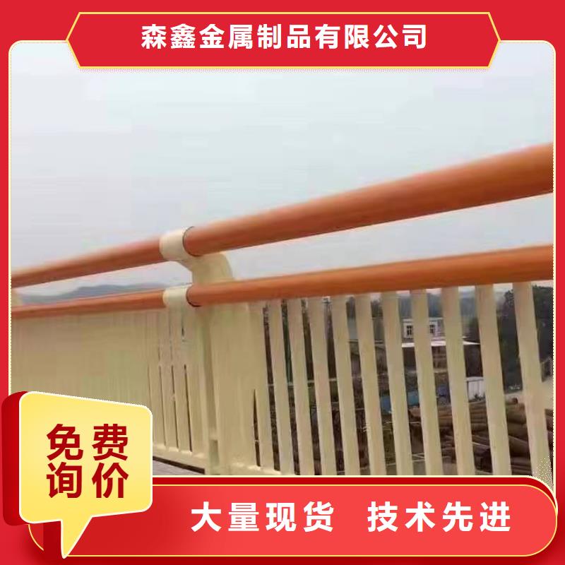 不銹鋼復(fù)合管防撞護(hù)欄廠子