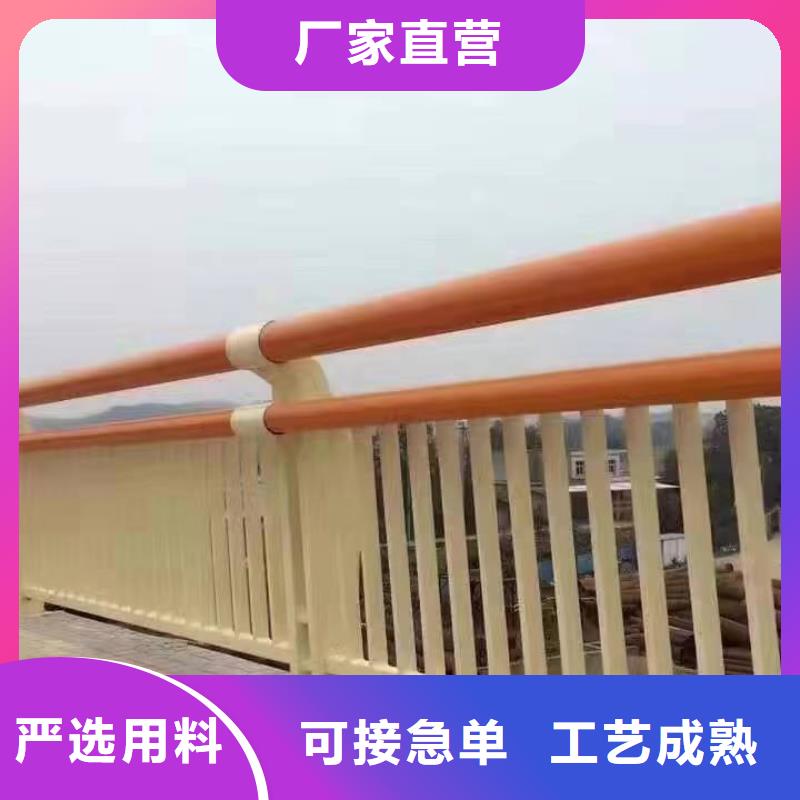 護欄燈光護欄廠家來圖定制量大從優
