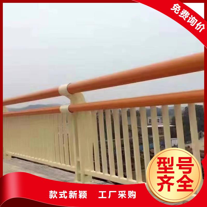 橋梁燈光欄桿-好產(chǎn)品用質(zhì)量說(shuō)話(huà)