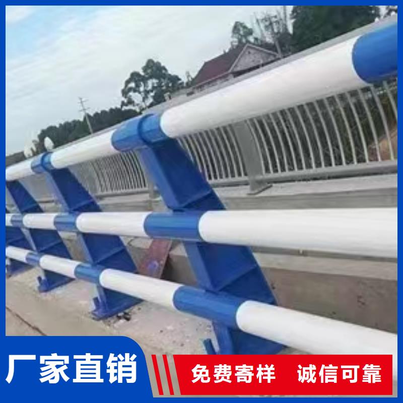 有現(xiàn)貨的防撞不銹鋼復(fù)合管護(hù)欄供應(yīng)商