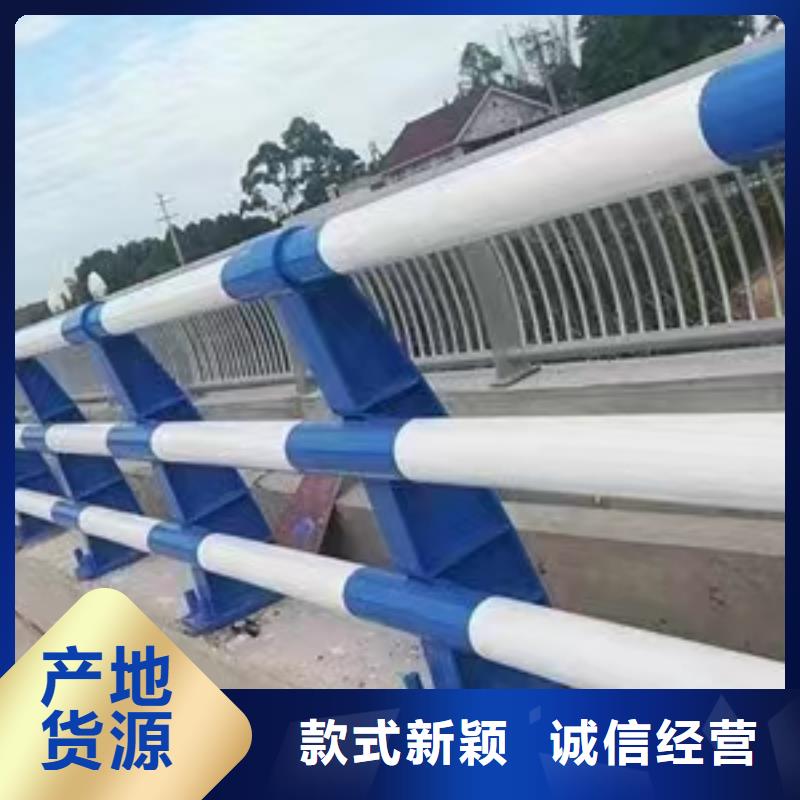 護欄燈光護欄廠家來圖定制量大從優