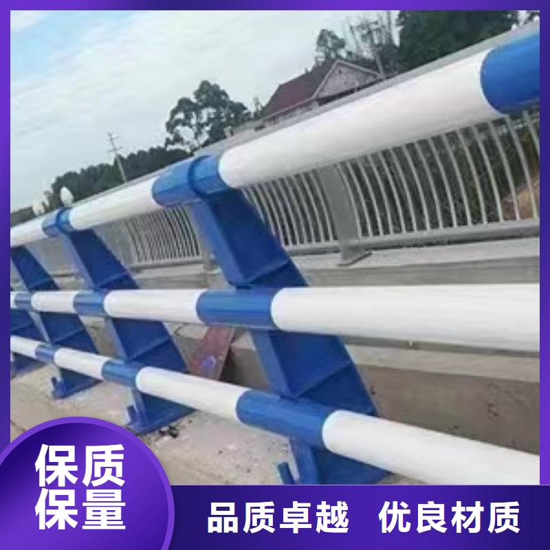 不銹鋼人行道欄桿廠家-信守承諾