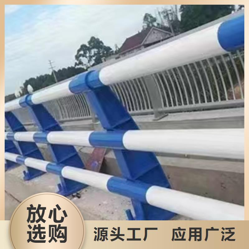 鋼護欄如何購買