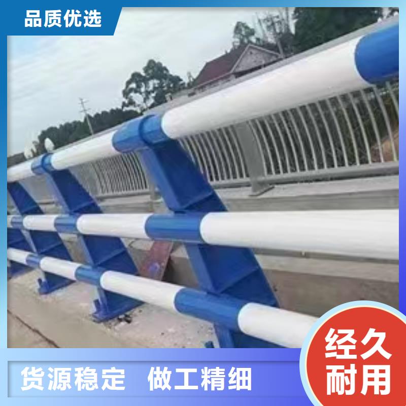 供應(yīng)304不銹鋼復(fù)合管護(hù)欄