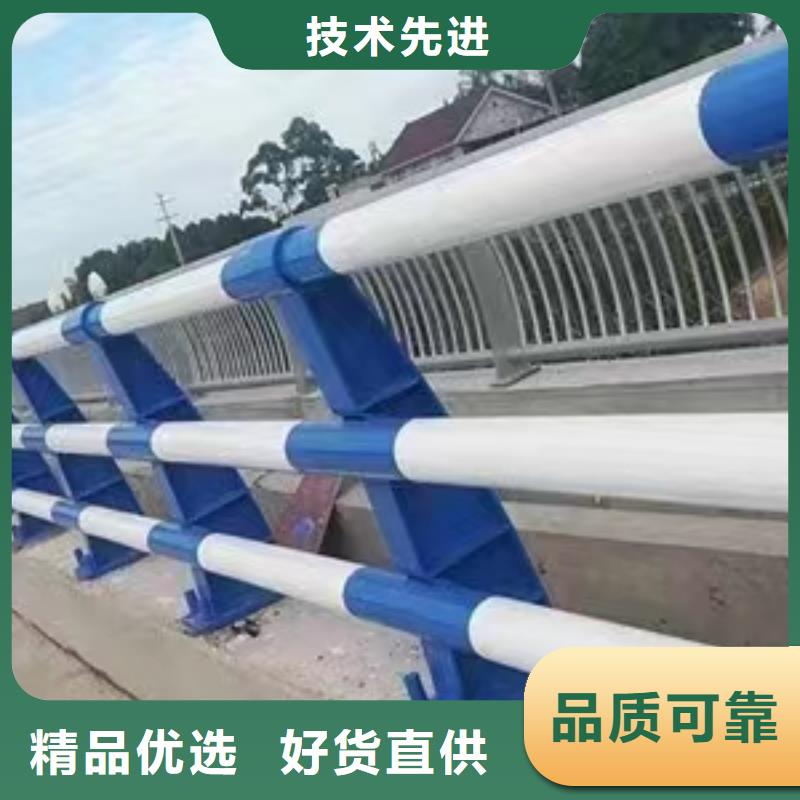201不銹鋼碳素鋼復(fù)合管廠家，直銷(xiāo)