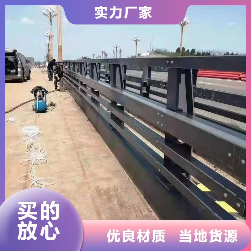 護欄_河道護欄應用廣泛
