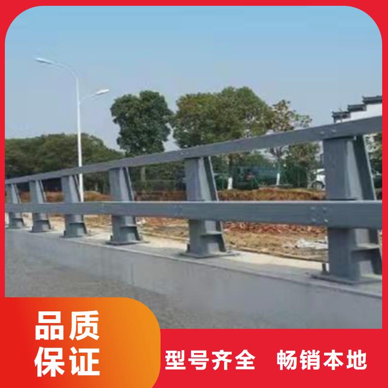 供應批發不銹鋼復合管樓梯欄桿-品牌