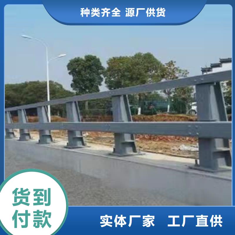 鋁合金欄桿廠家地址