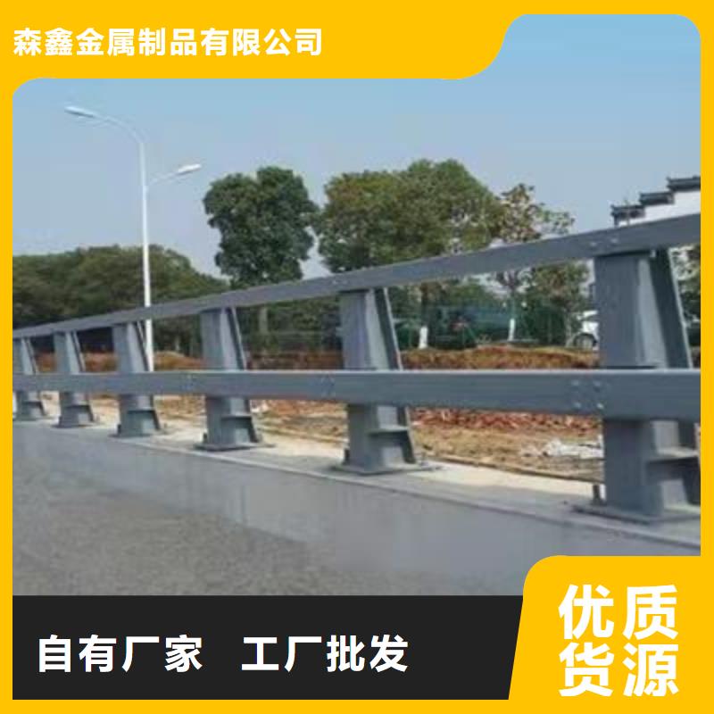 铝合金护栏厂家
