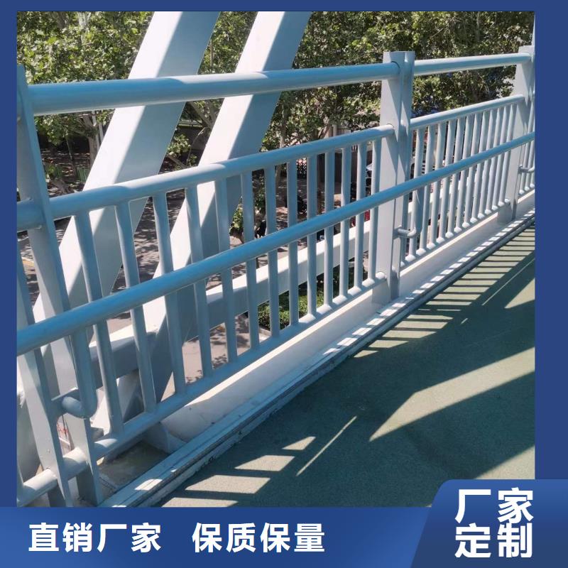 【護欄城市景觀防護欄現貨交易】