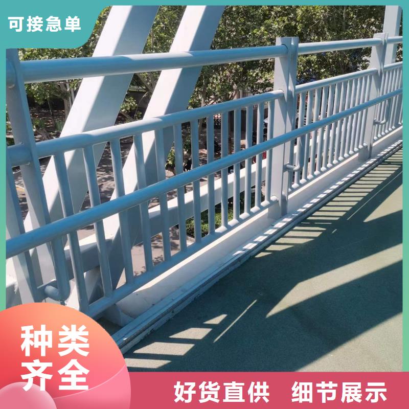 護欄_防撞護欄生產廠家廠家擁有先進的設備
