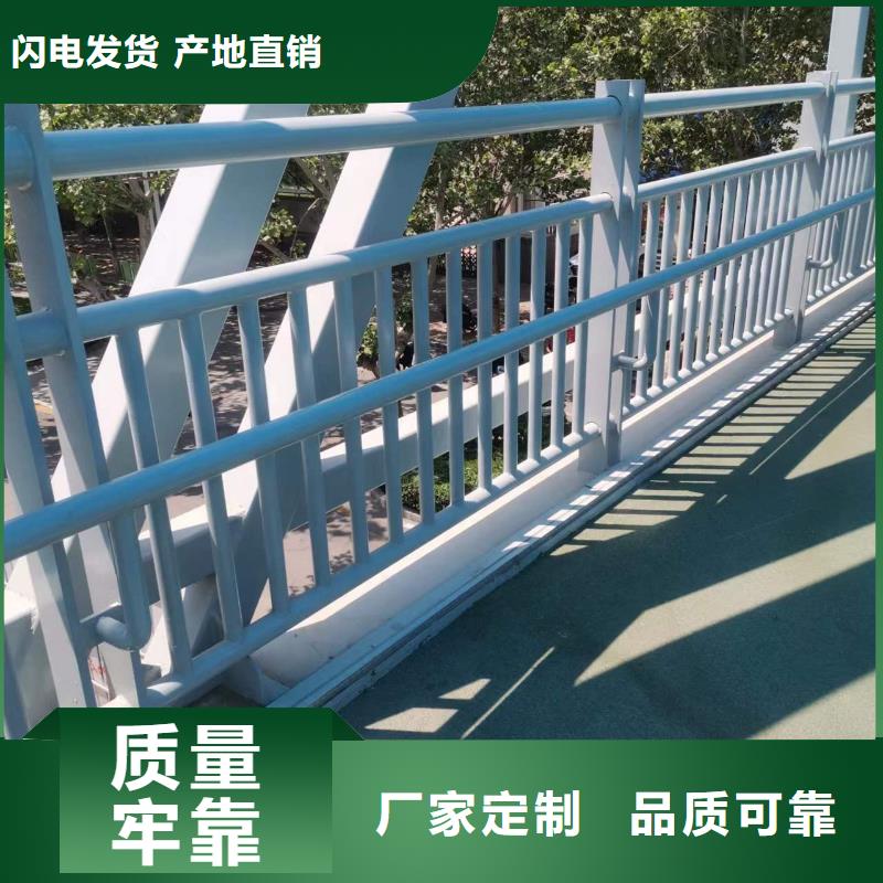 道路防撞栏杆厂家现货