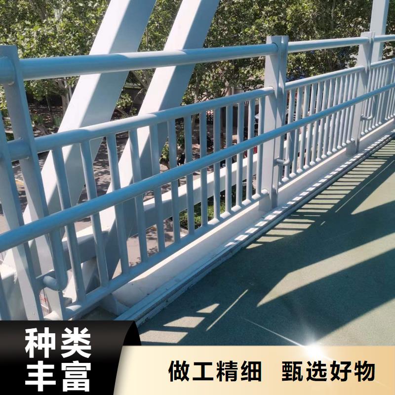 南票區不銹鋼碳素鋼復合管護欄