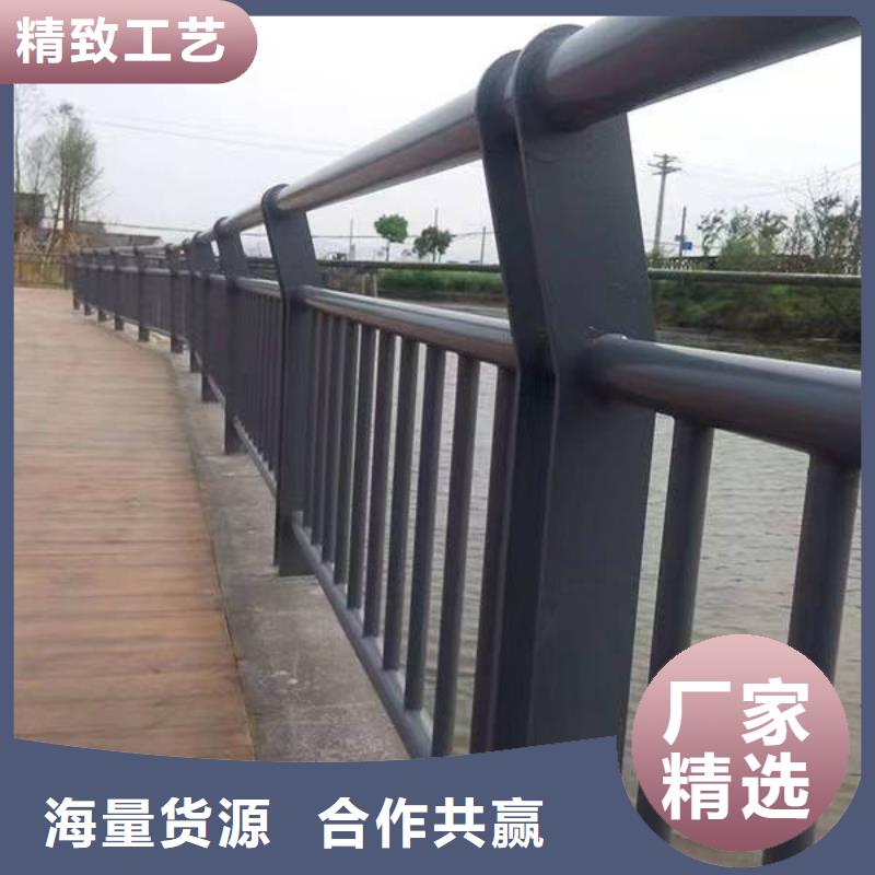 定做不銹鋼碳素鋼復合管欄桿的公司