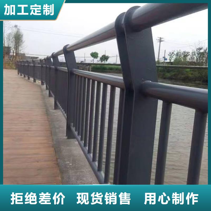 【護欄橋梁護欄工藝層層把關】
