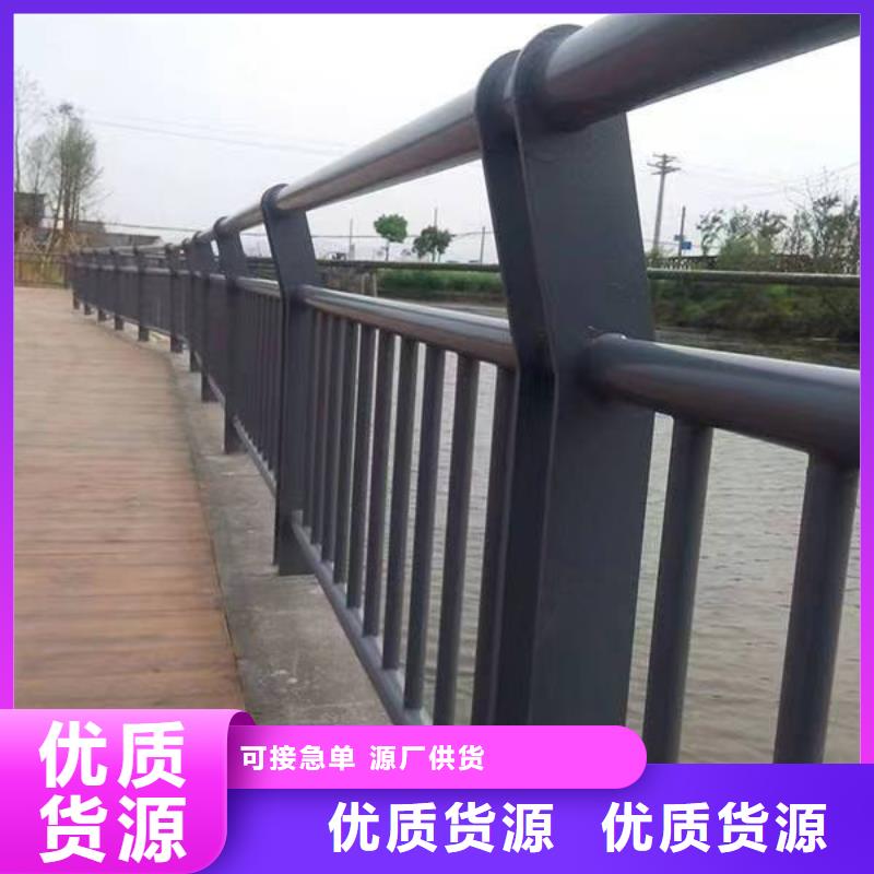 護欄_鋁合金護欄生產廠家價格透明