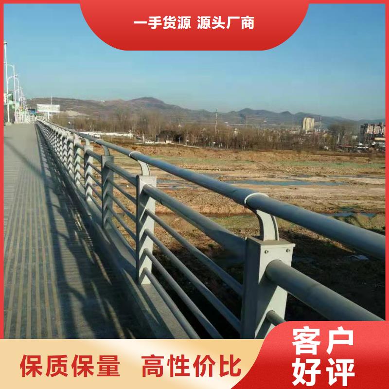 鋼護欄如何購買