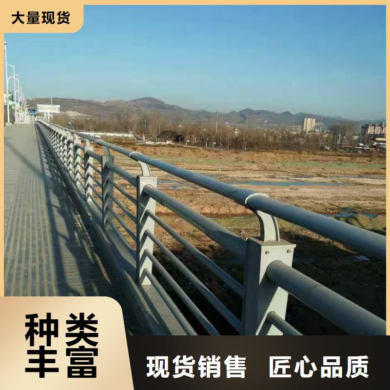 護欄_鋁合金護欄生產廠家價格透明