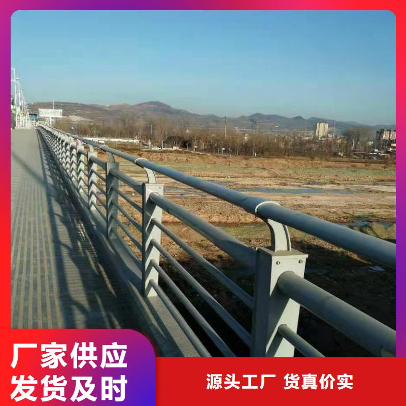 护栏灯光护栏真正让利给买家