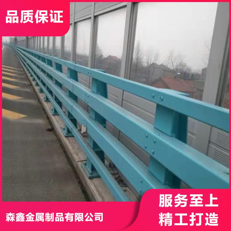 护栏_防撞护栏生产厂家优良工艺