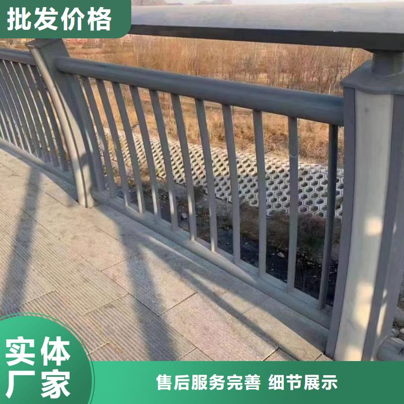 护栏_防撞护栏生产厂家优良工艺