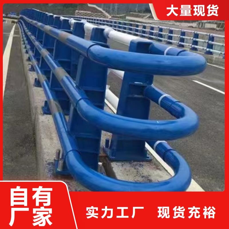 選三橫梁防撞護欄-現貨充足有保障