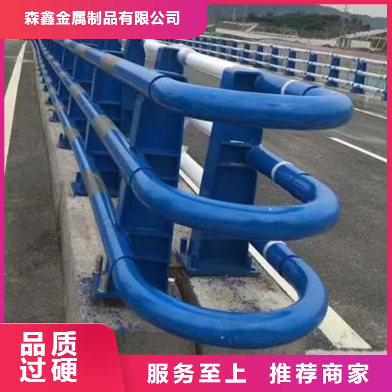 護欄燈光護欄型號全價格低