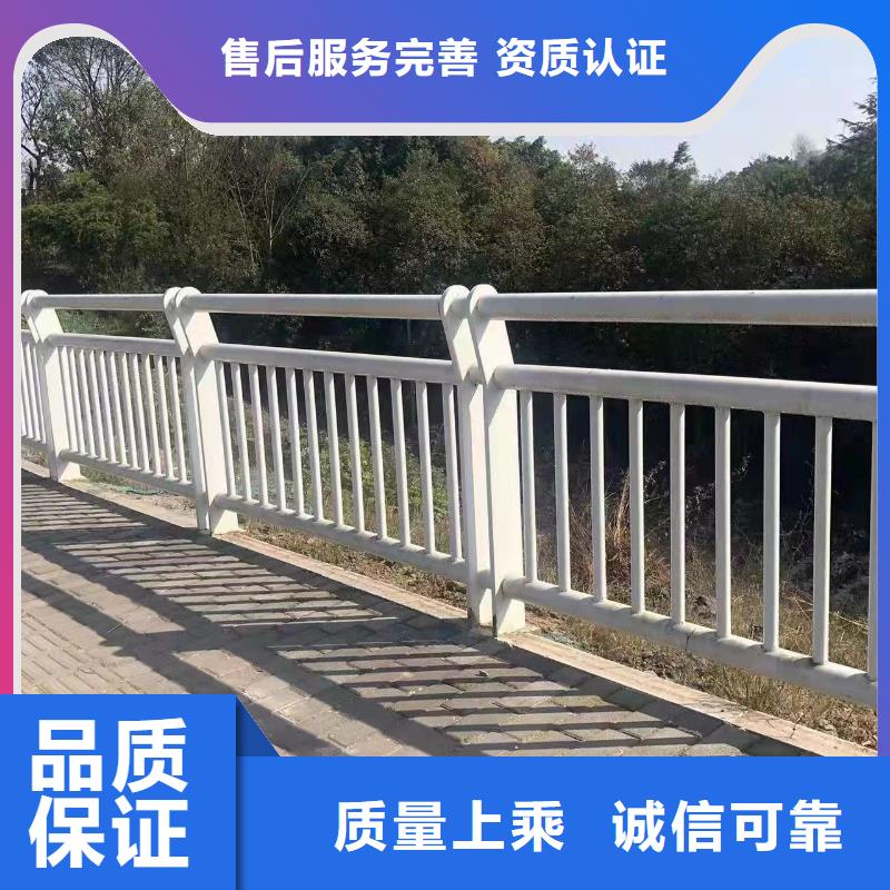 護欄_鋁合金護欄生產廠家價格透明