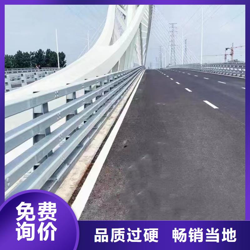 護欄_鋁合金護欄生產廠家價格透明
