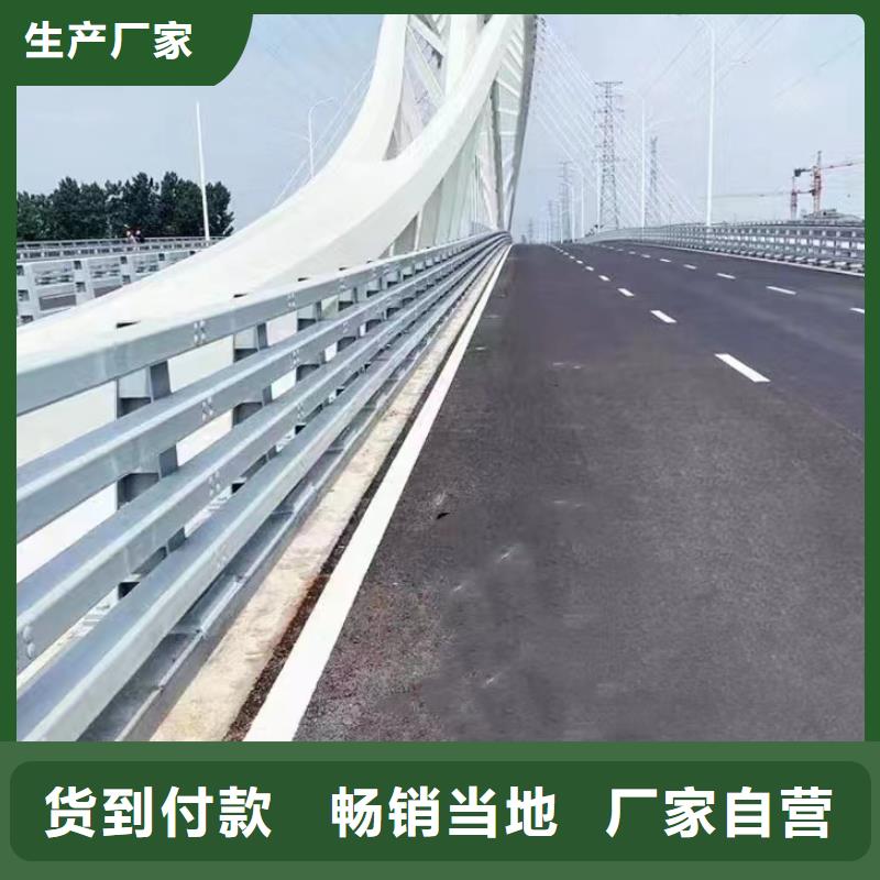 支持定制的鍍鋅鋼索護欄公司