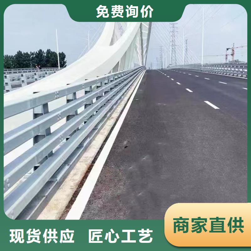 護欄景觀護欄一手貨源