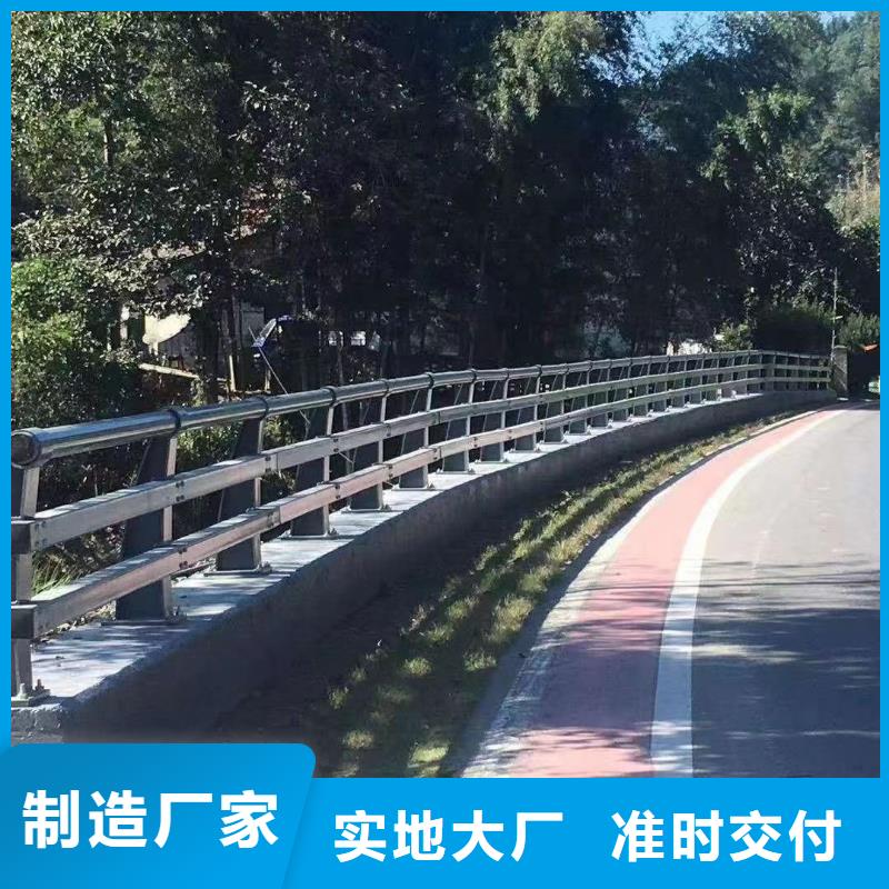 護欄燈光護欄型號全價格低