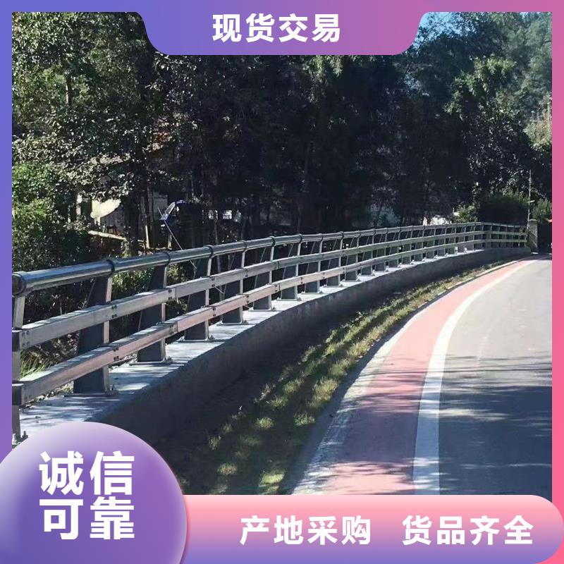 護欄燈光護欄型號全價格低