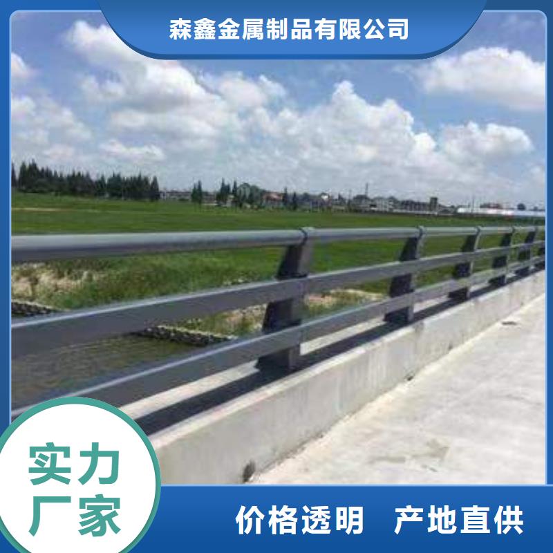 不銹鋼復(fù)合管樓梯欄桿、不銹鋼復(fù)合管樓梯欄桿生產(chǎn)廠家-誠信經(jīng)營