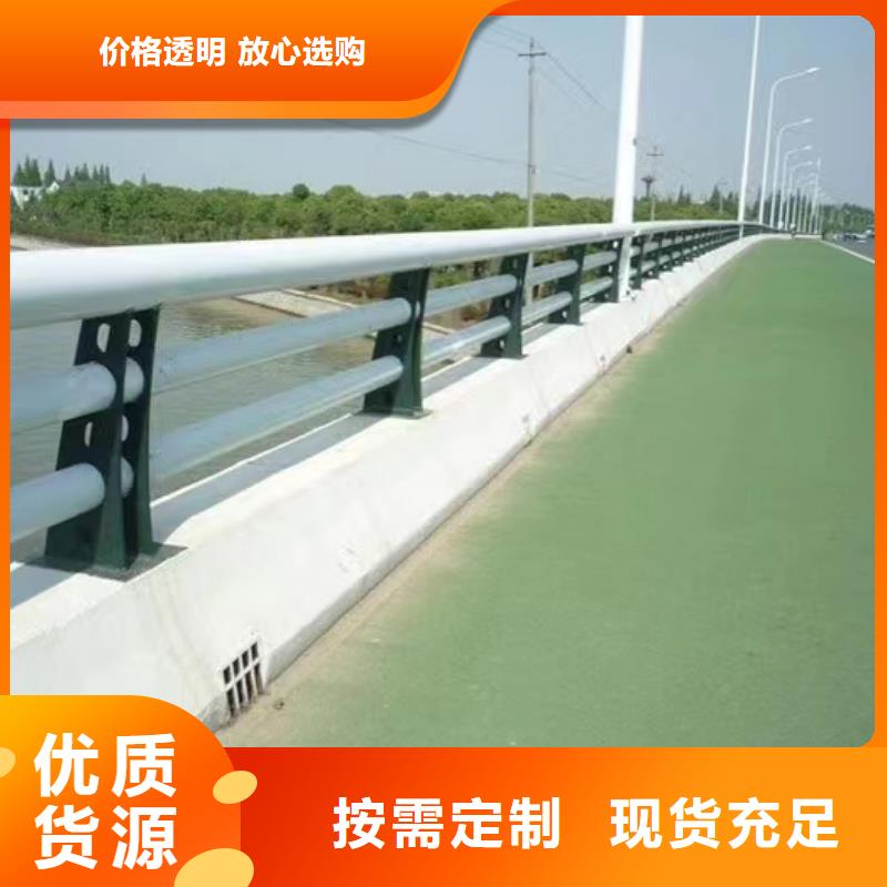 護欄景觀護欄廠家細節決定品質