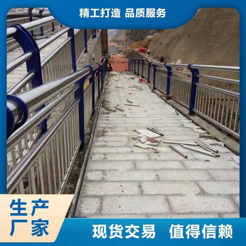 橋梁防撞欄桿銷售報價