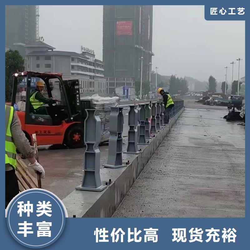 現(xiàn)貨供應(yīng)鋁合金護(hù)欄的廠家