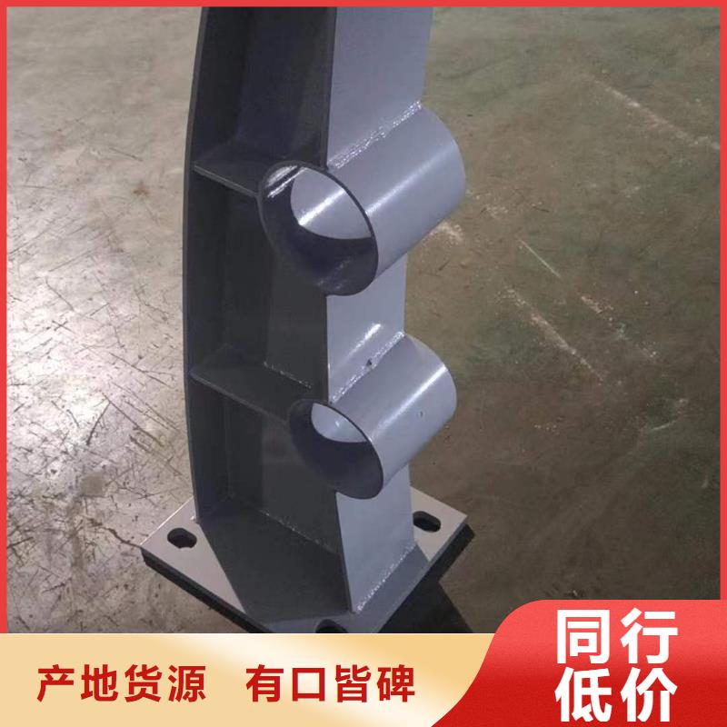 批发不锈钢复合管护栏的生产厂家