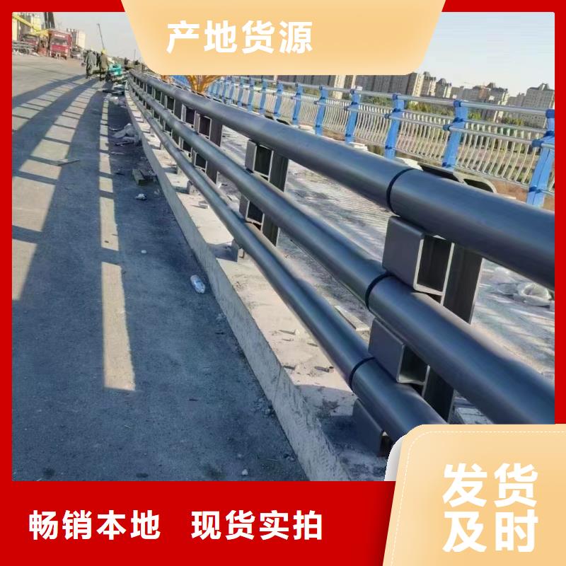 欄桿產品質量優良