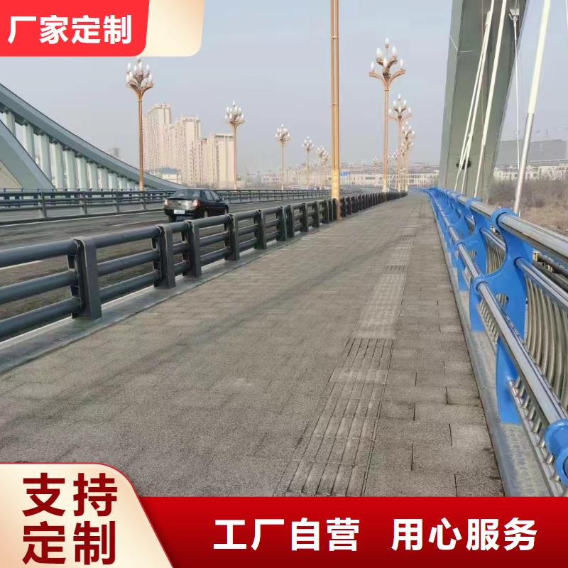 现货供应不锈钢护栏_品牌厂家